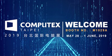 研域YENTEK与您相约2019台北国际电脑展