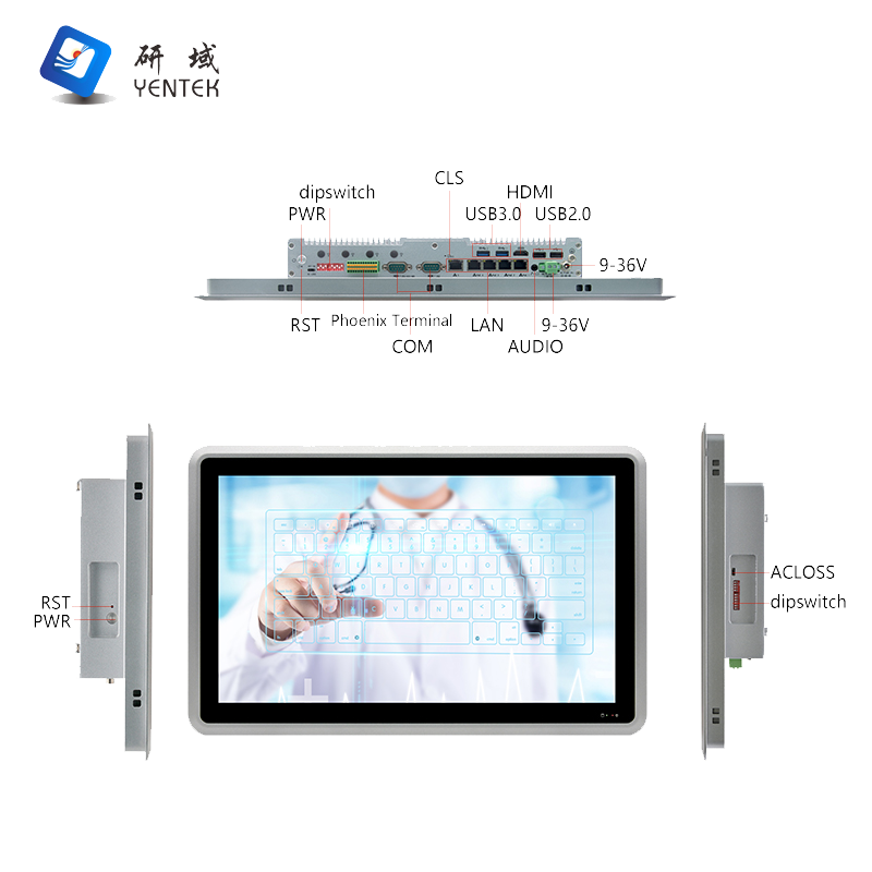 P1581Y-P4 (Embedded)
