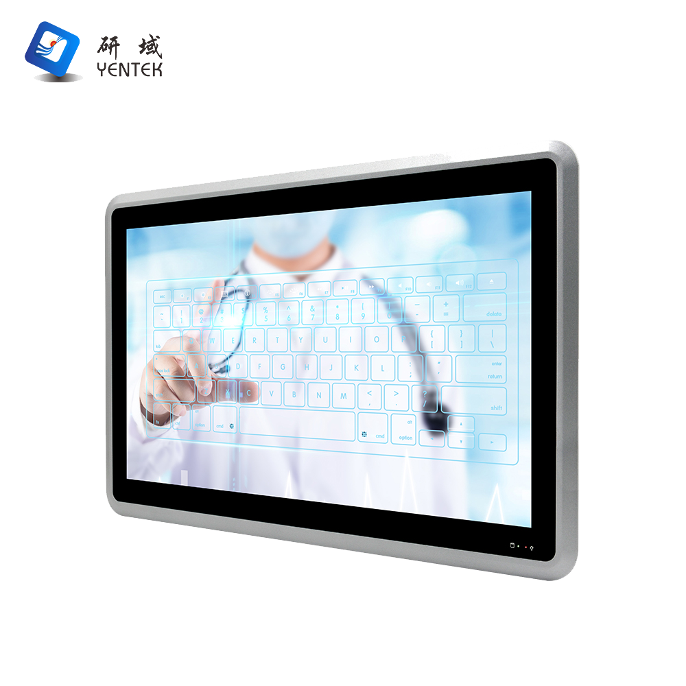 P1581Y-P4 (Embedded)