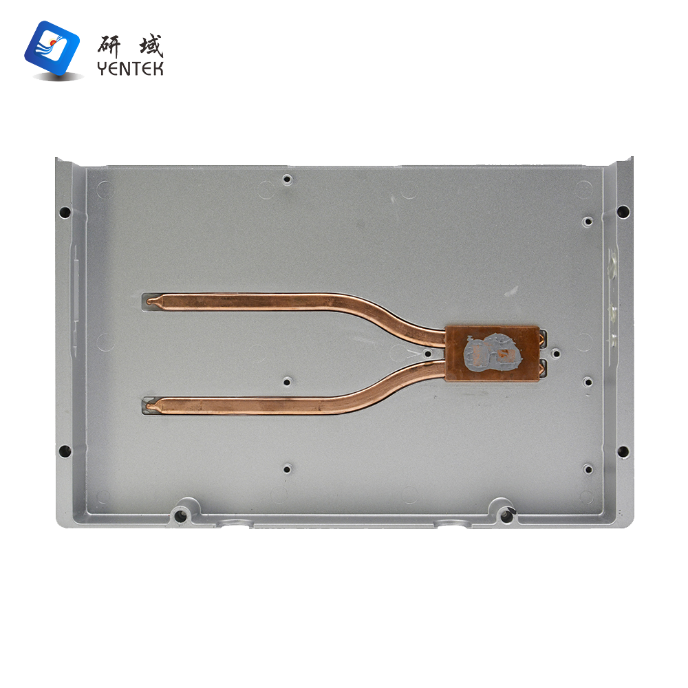 P1271Y-C6 (Embedded)