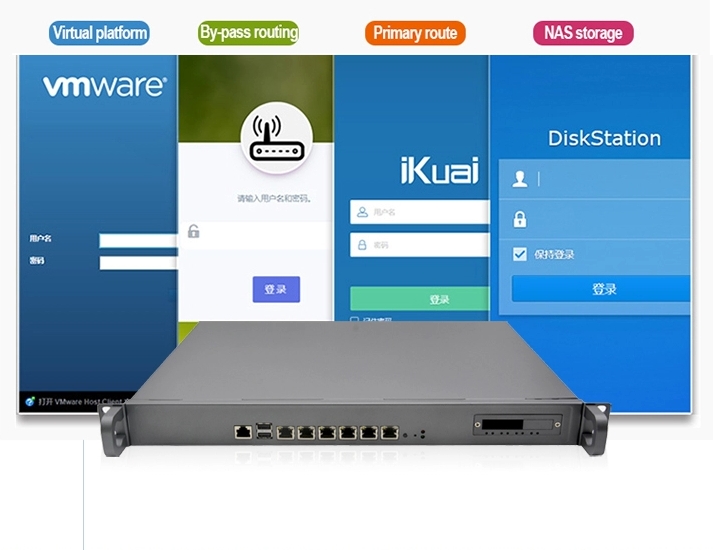 Firewall PC