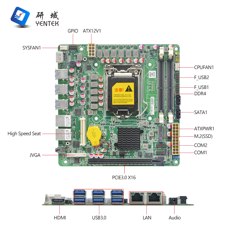 ITX-VS590