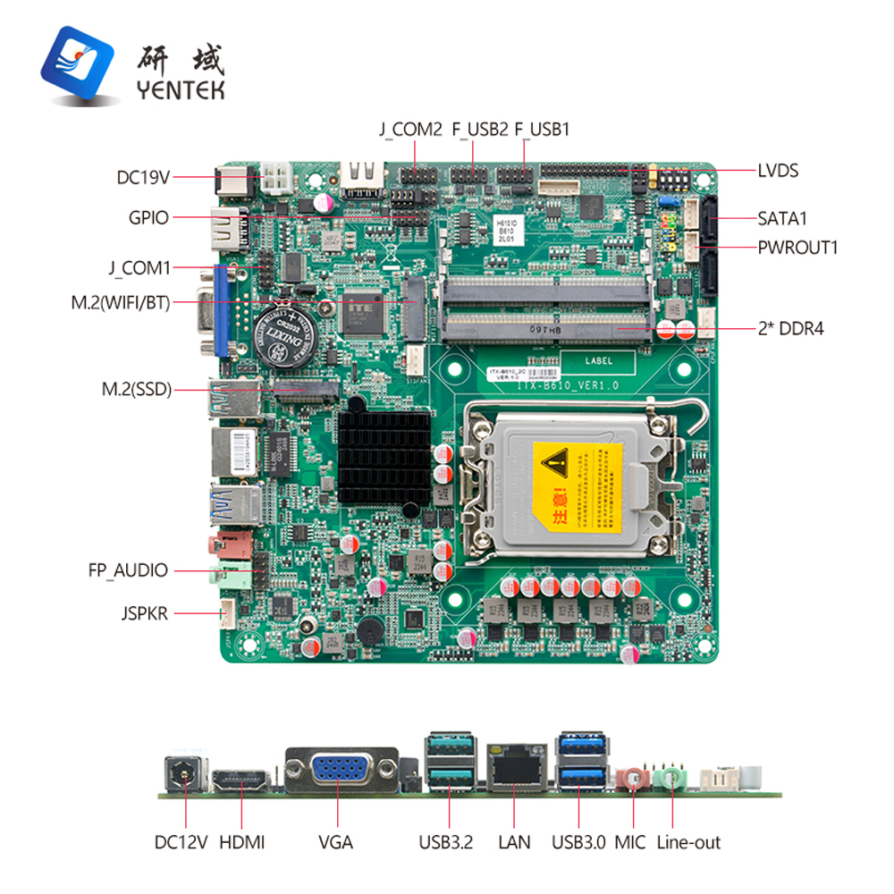ITX-B610_2C