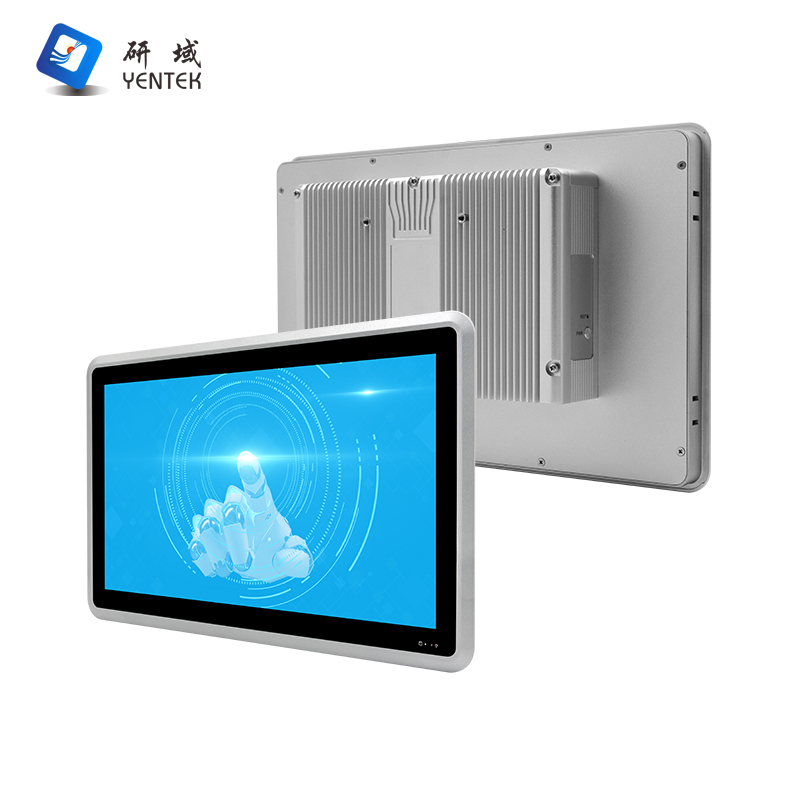 P1381Y-C2 (Embedded)