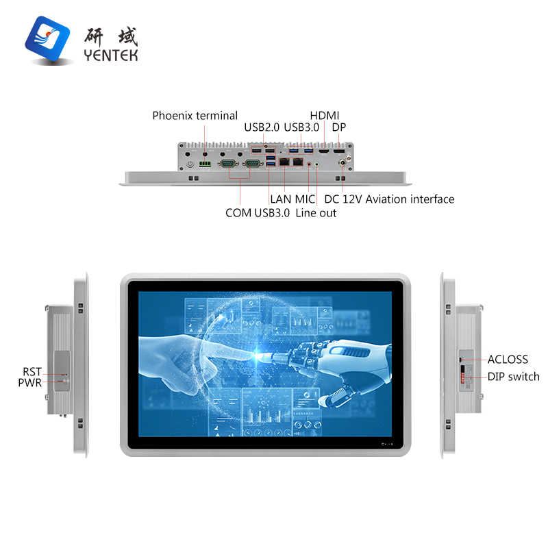 P1581Y-D2 (Embedded)