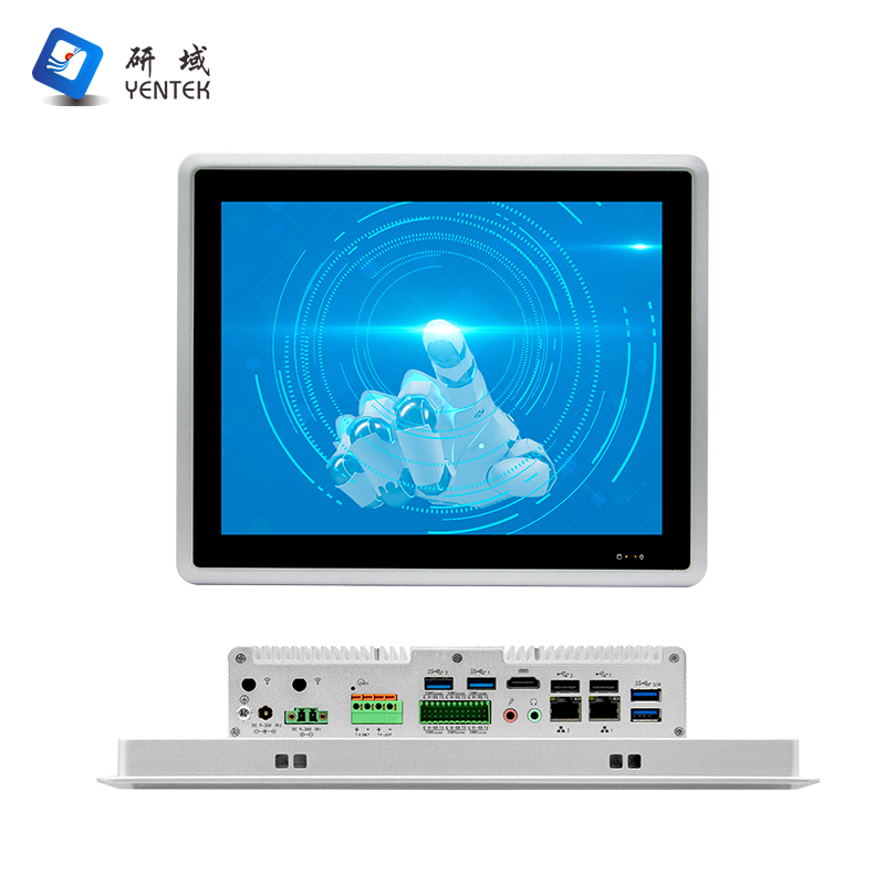 P1271Y-F6 (Embedded)