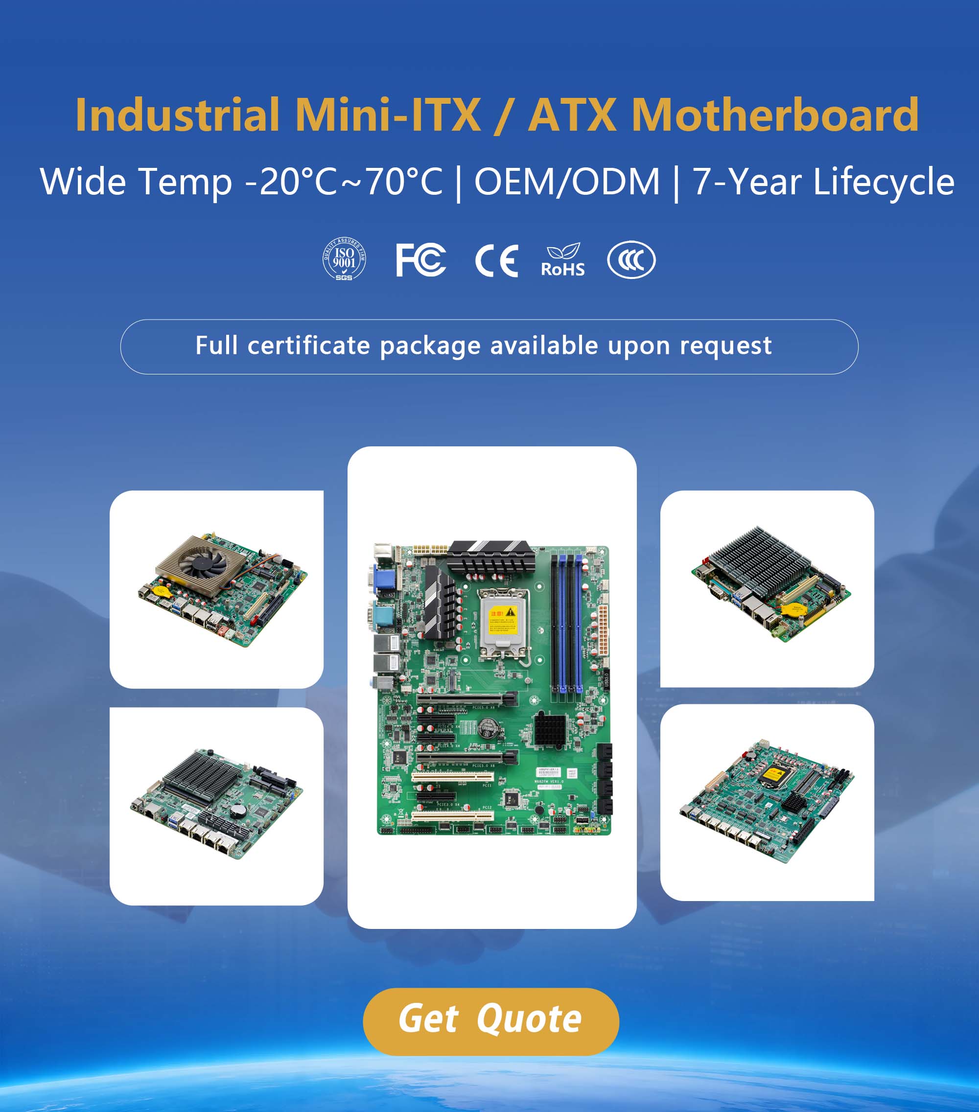 Industrial Motherboard -20&deg;C~70&deg;C Wide Temp | OEM/ODM - Get Factory Price & Free Technical Support