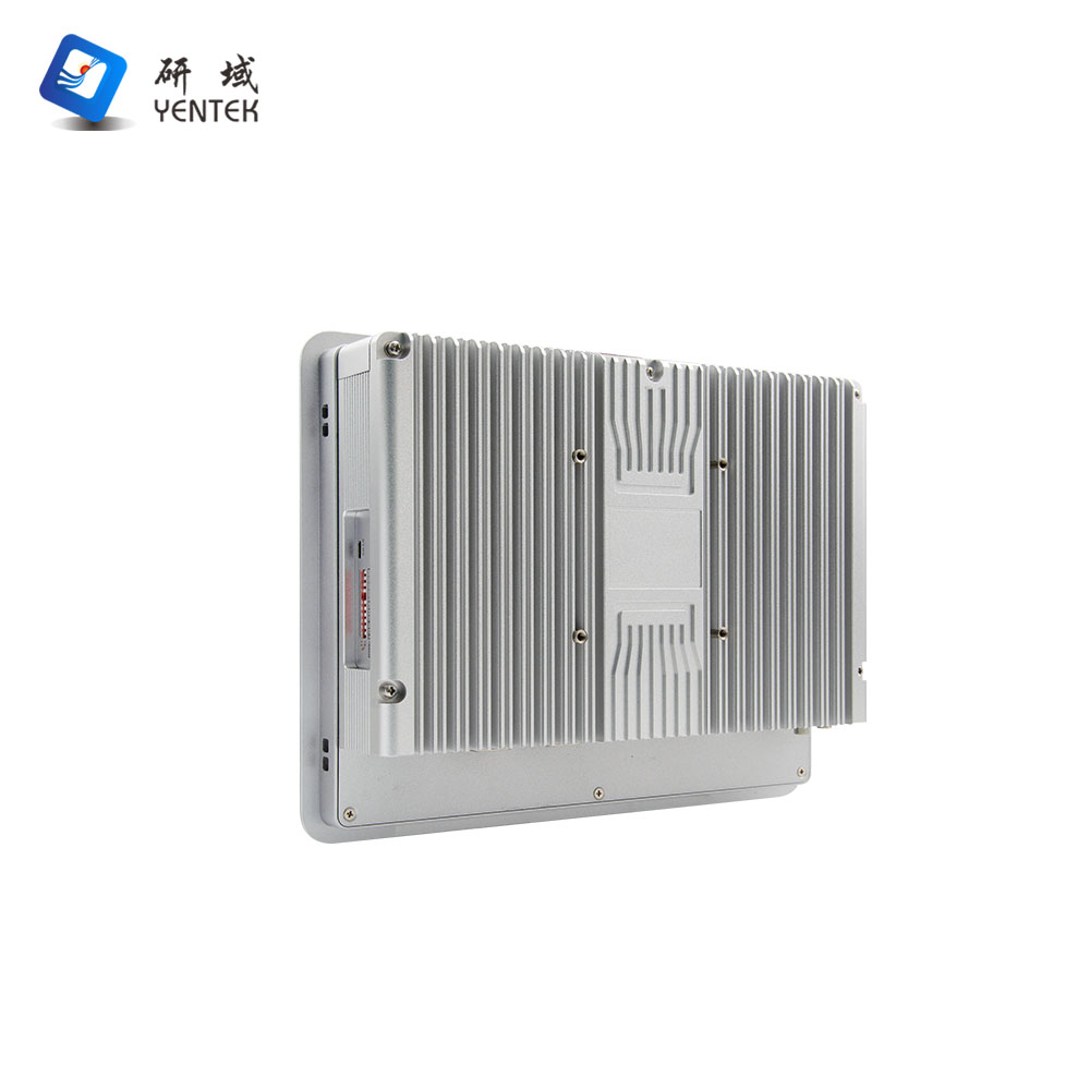 P1071Y-P4 V2.0 (Embedded)