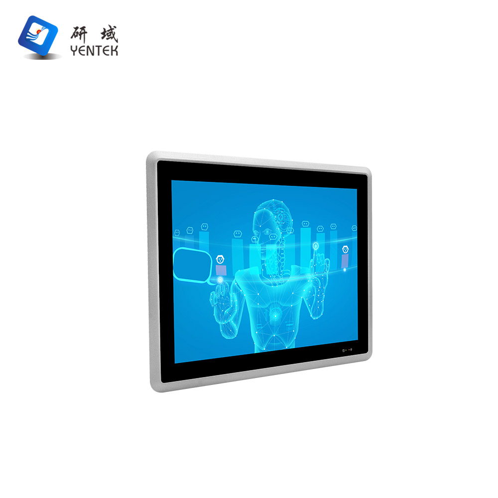 P1071Y-P4 V2.0 (Embedded)