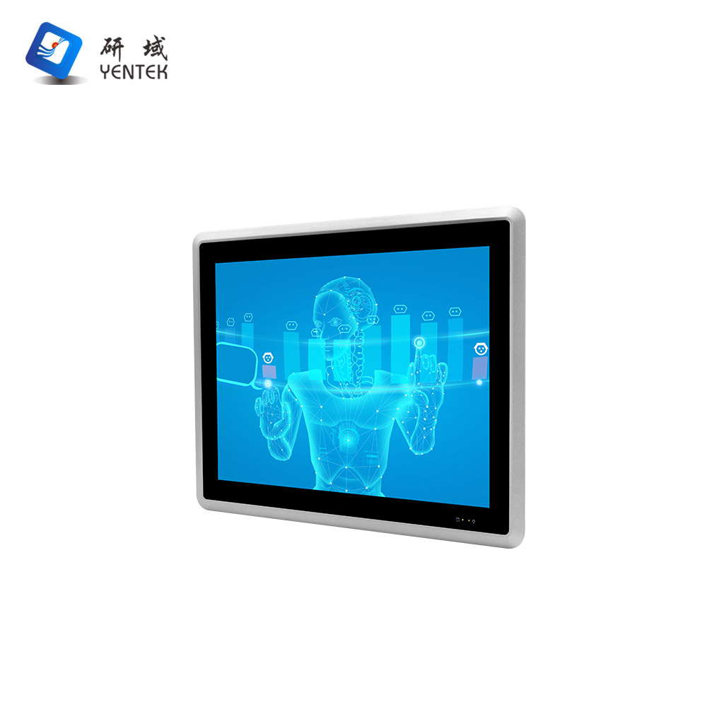 P1071Y-P4 V2.0 (Embedded)