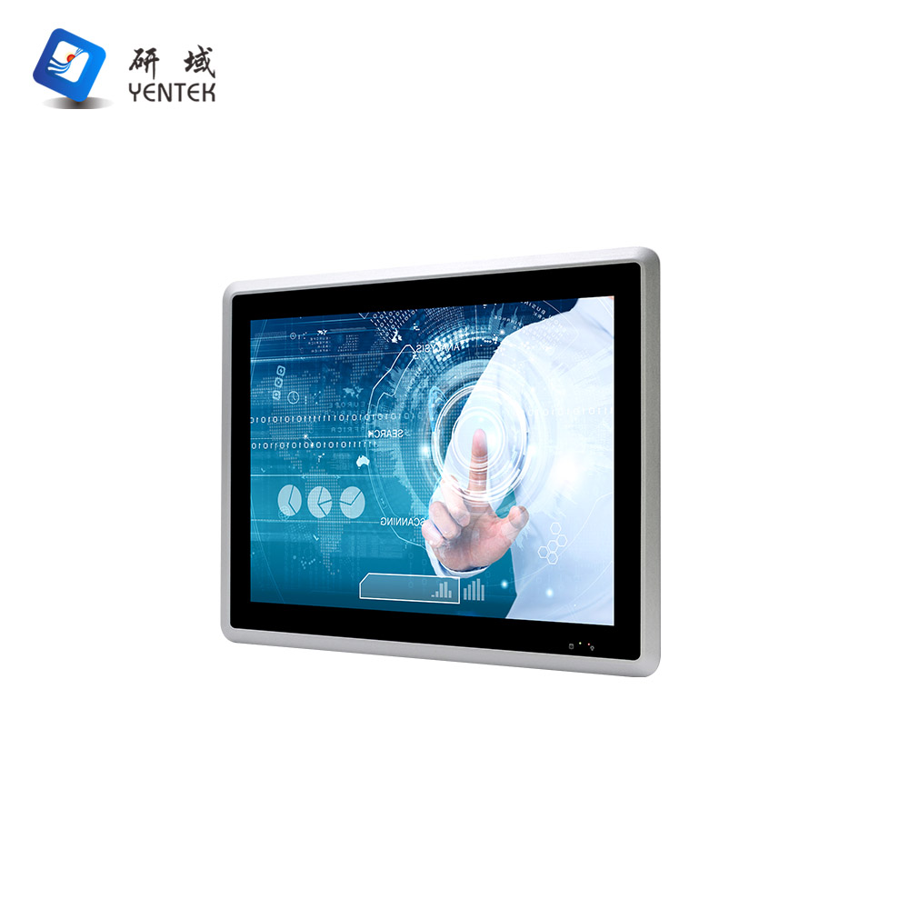 P1271Y-C6 V2.0 (Embedded)