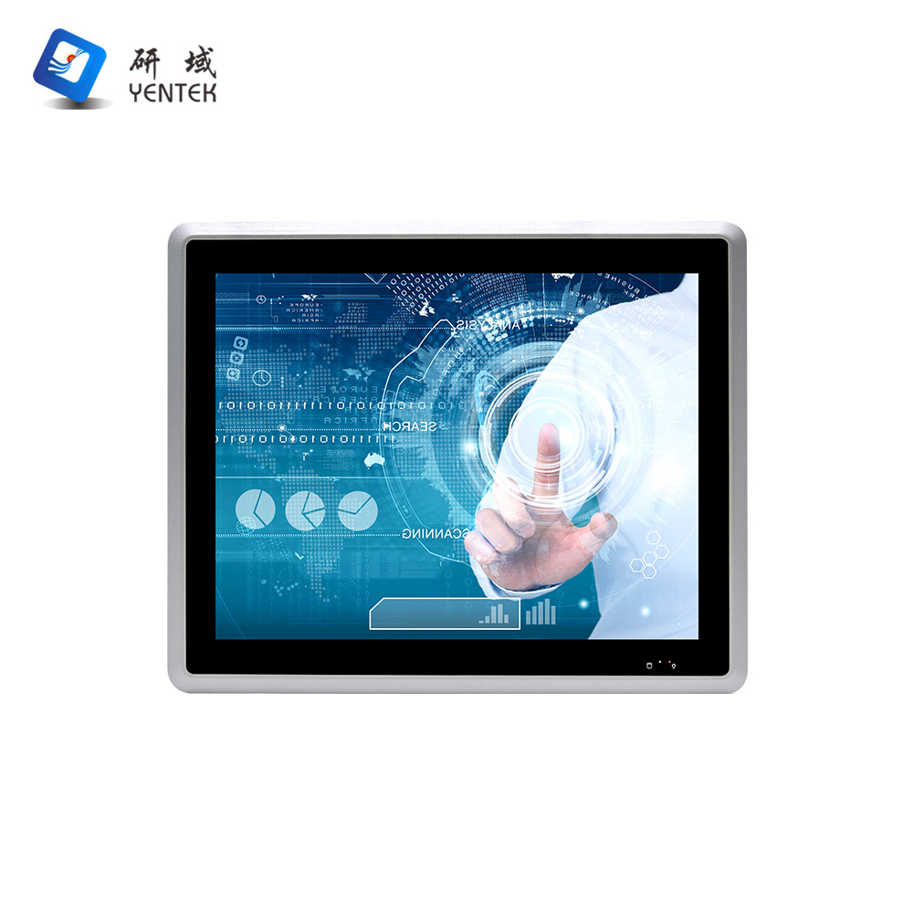 P1271Y-C6 V2.0 (Embedded)