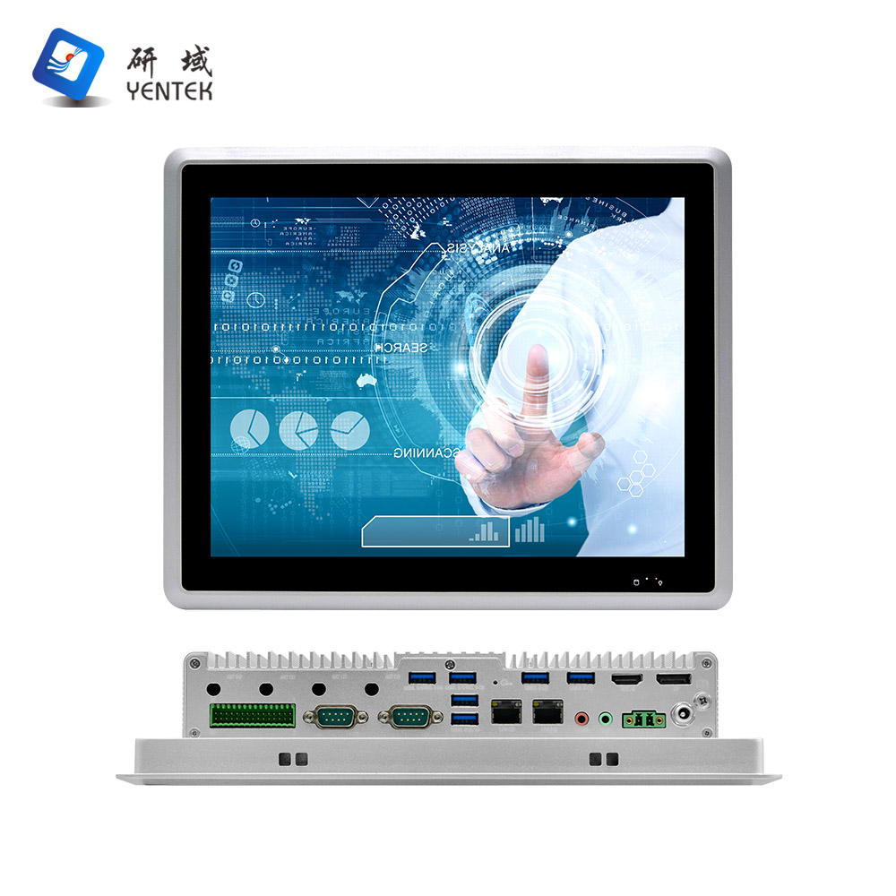 P1271Y-C6 V2.0 (Embedded)