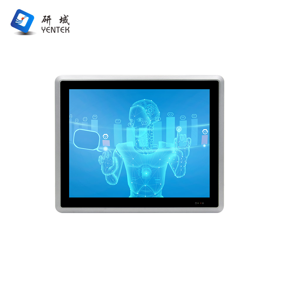 P1271Y-P4 V2.0 (Embedded)