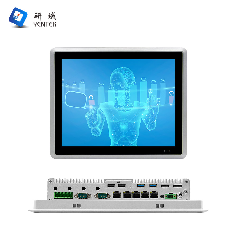 P1271Y-P4 V2.0 (Embedded)