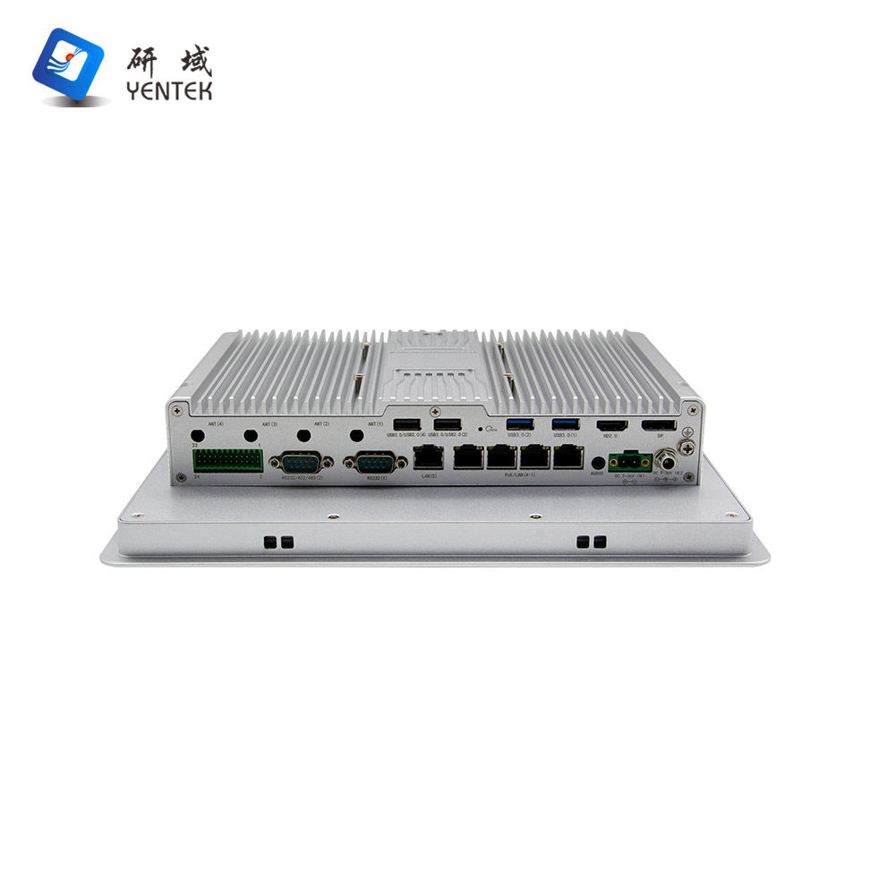P1271Y-P4 V2.0 (Embedded)