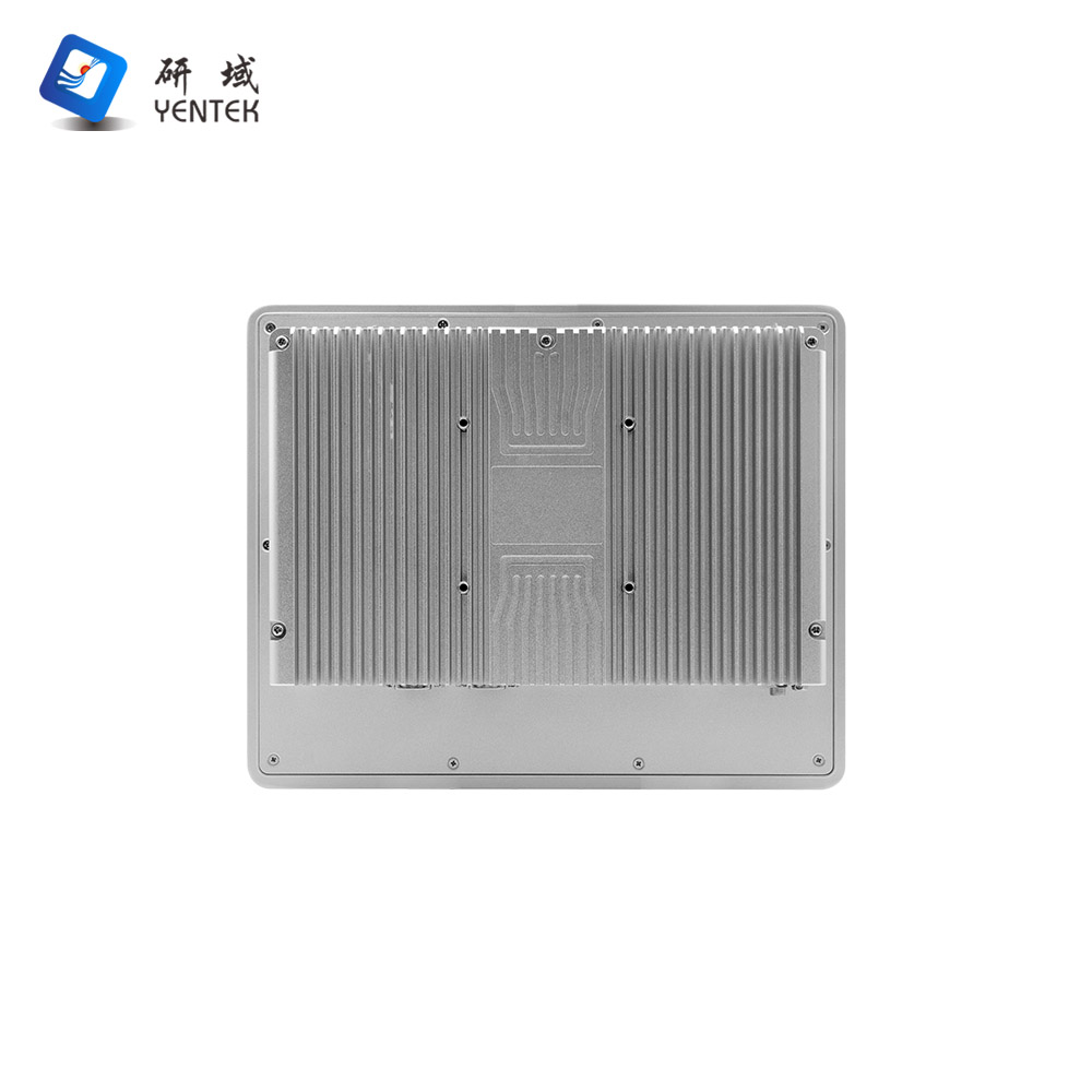 P1271Y-P4 V2.0 (Embedded)