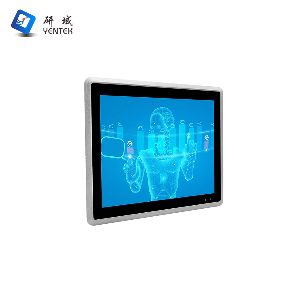 P1271Y-P4 V2.0 (Embedded)
