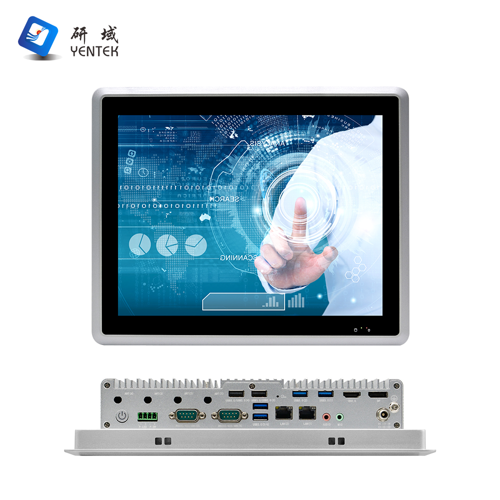 P1271Y-D2 V2.0 (Embedded)