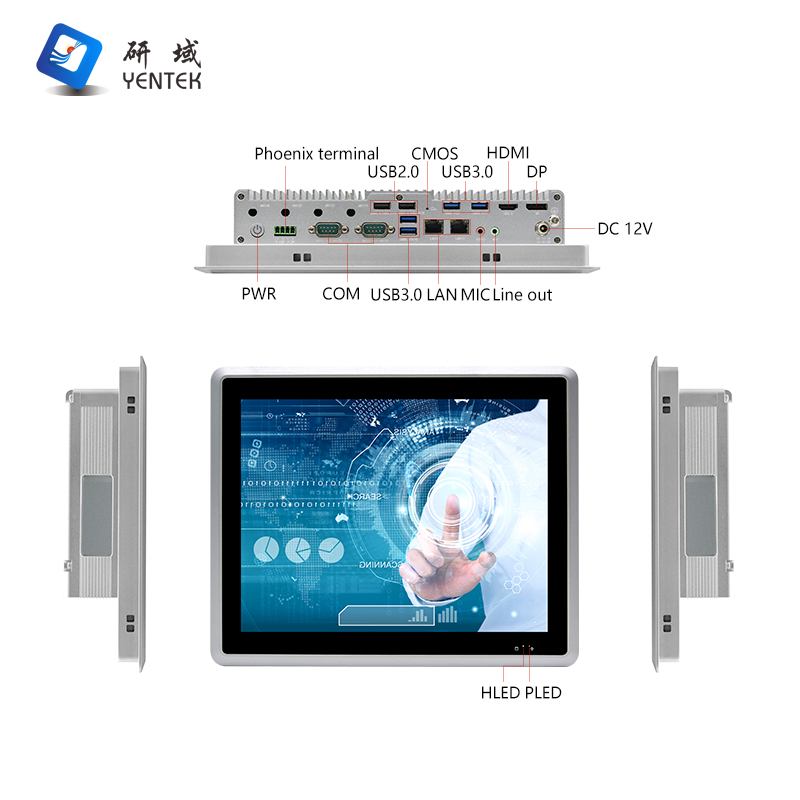 P1271Y-D2 V2.0 (Embedded)