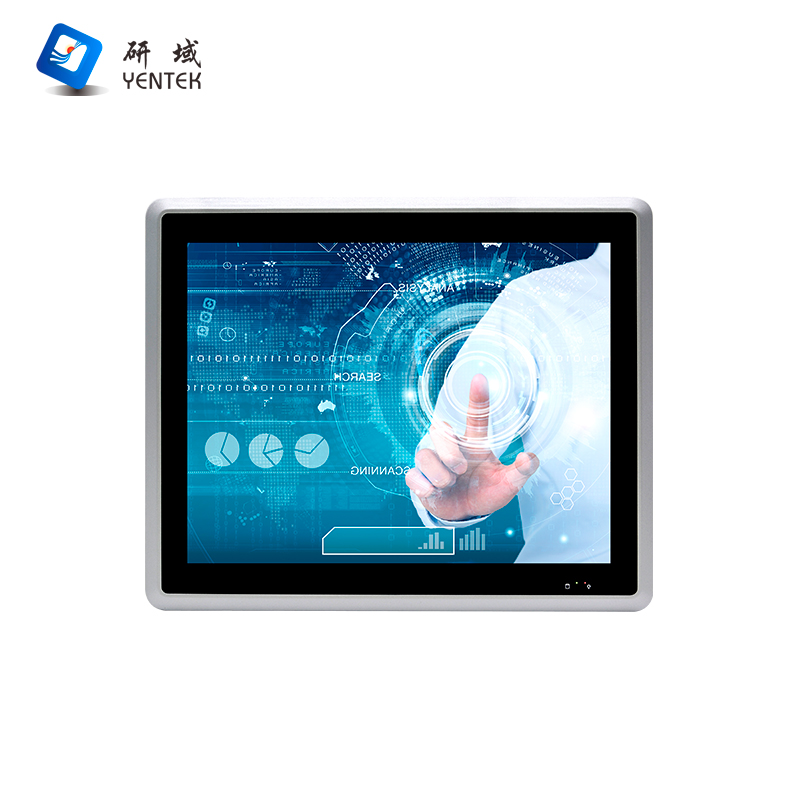 P1271Y-D2 V2.0 (Embedded)