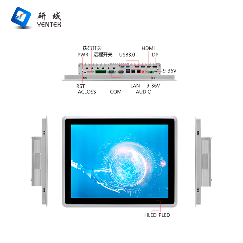 P1771Y-C6 V2.0 (Embedded)