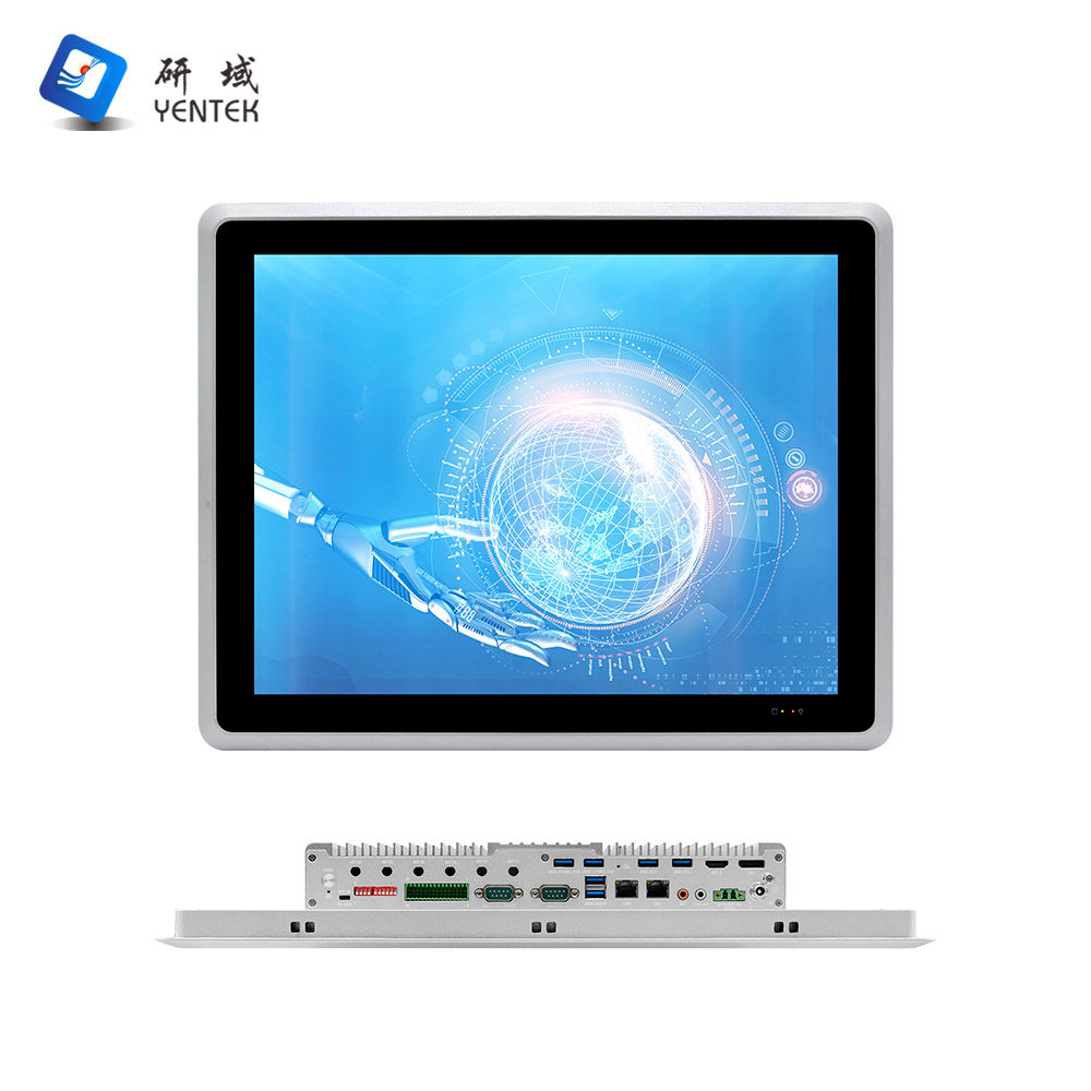 P1971Y-C6 V2.0 (Embedded)
