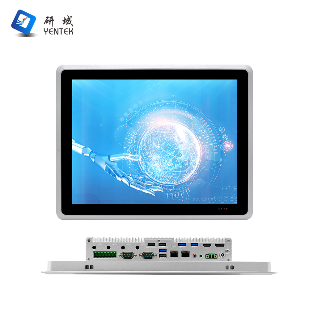 P1571Y-C6 V2.0 (Embedded)