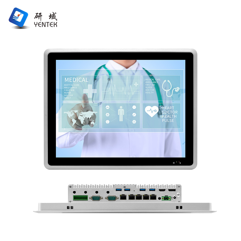 P1571Y-P4 V2.0 (Embedded)