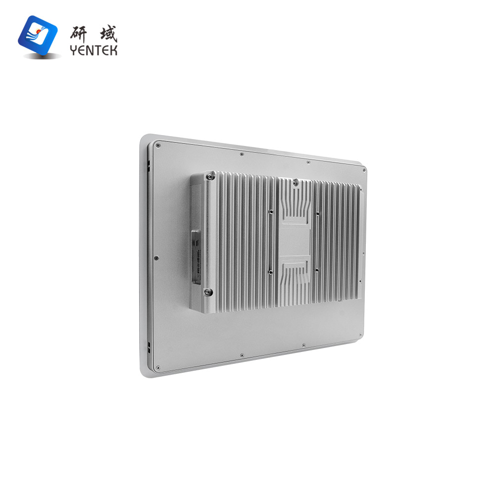 P1571Y-P4 V2.0 (Embedded)