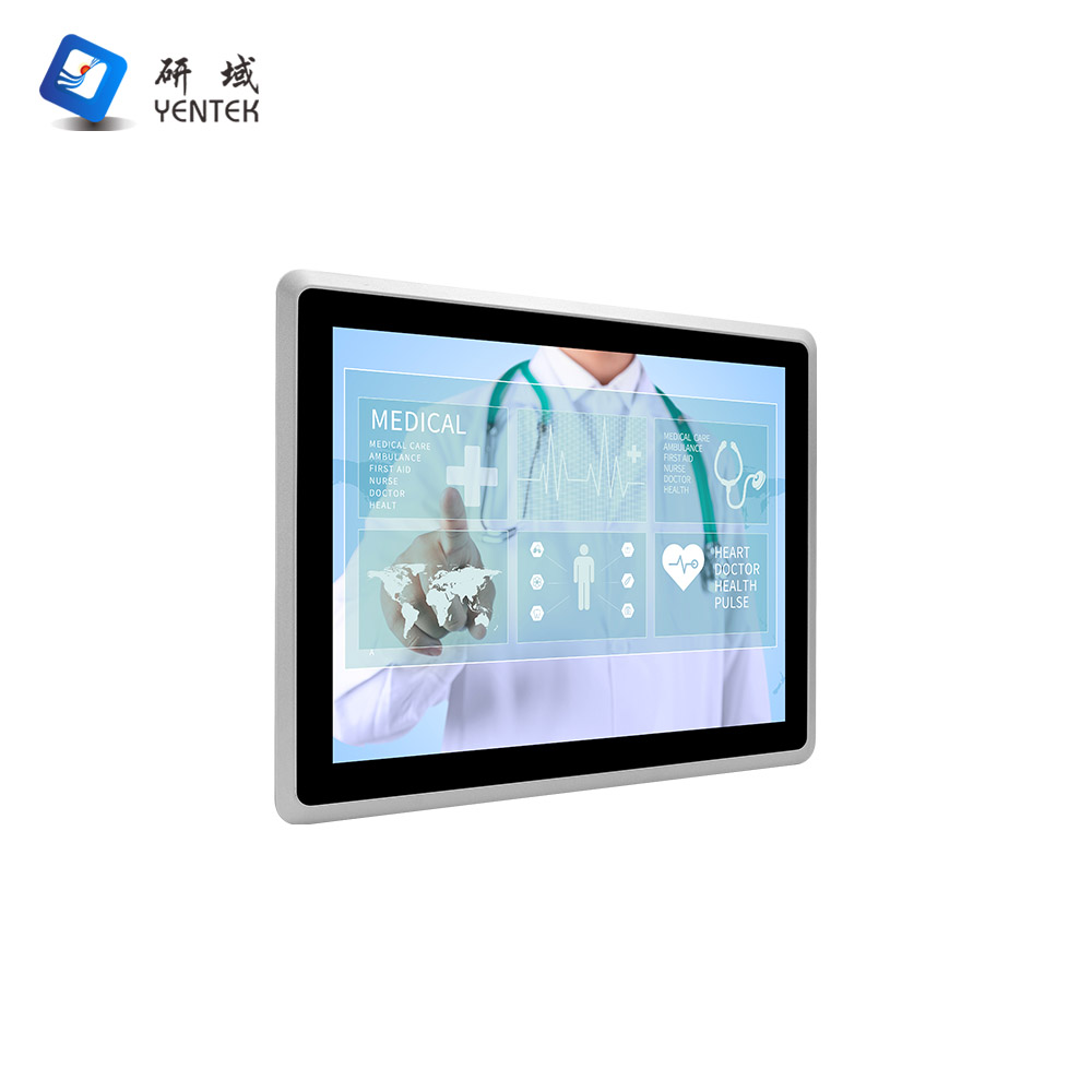 P1571Y-P4 V2.0 (Embedded)