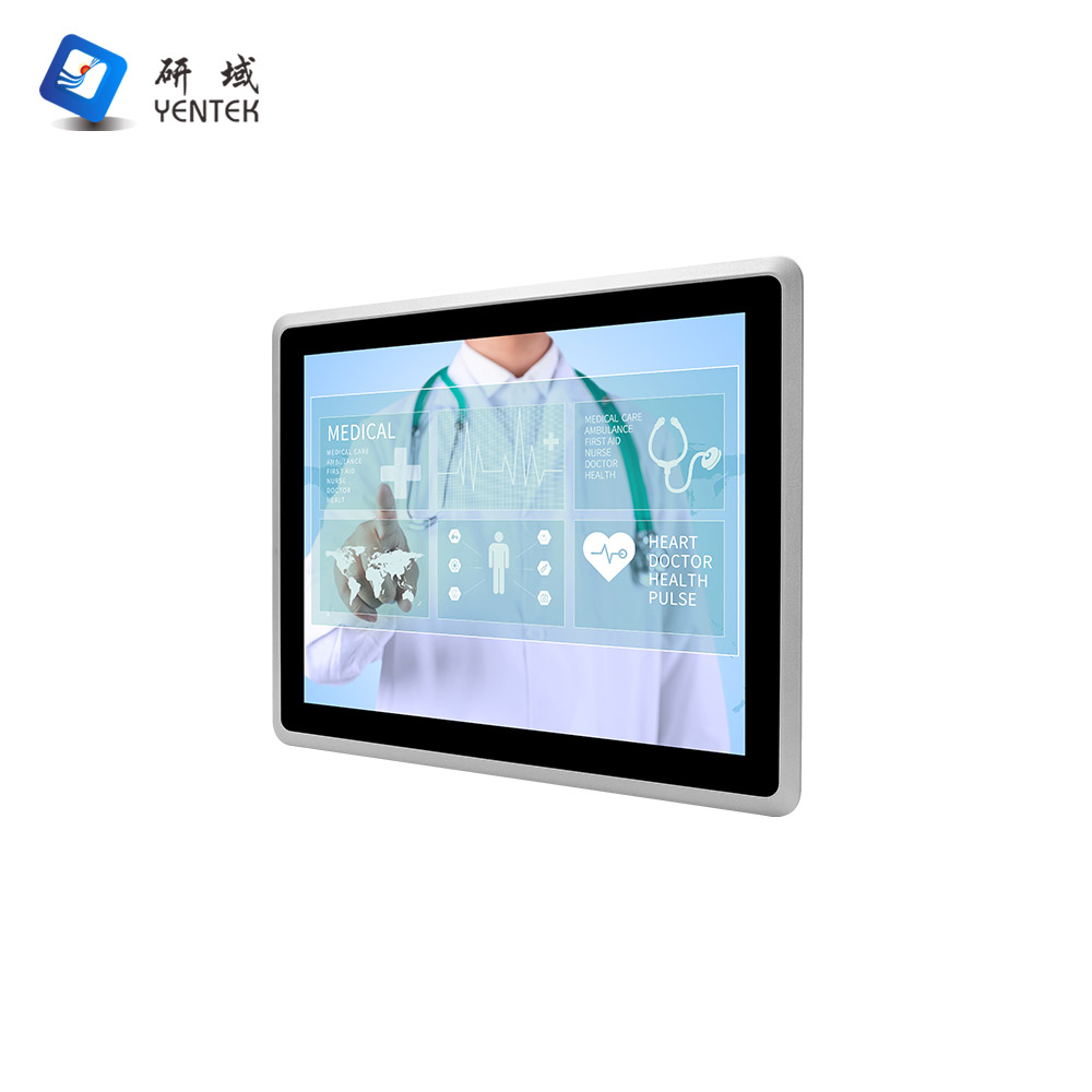 P1571Y-P4 V2.0 (Embedded)