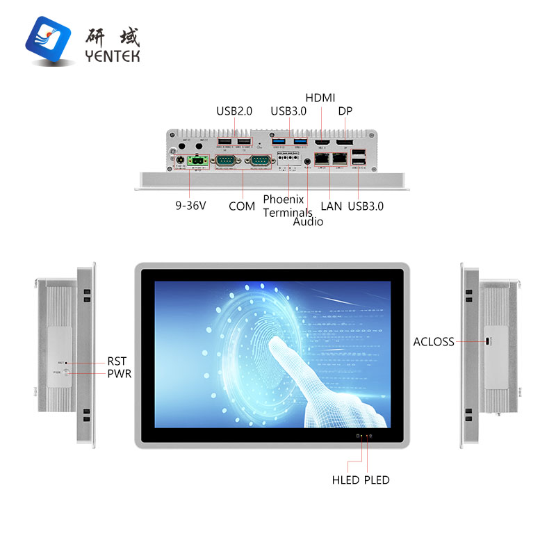 P1081Y-C2 V2.0 (Embedded)